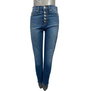 Hudson Ciara High Rise Skinny Jeans Women's Size 25